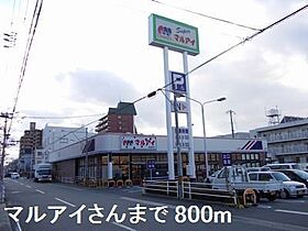 サンドミール 302 ｜ 兵庫県姫路市飾磨区中野田1丁目60番地（賃貸マンション1K・3階・21.60㎡） その16