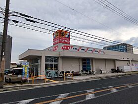 D-PLACE飾磨駅前 202 ｜ 兵庫県姫路市飾磨区恵美酒字ニノス137番1（賃貸アパート1LDK・2階・45.30㎡） その30