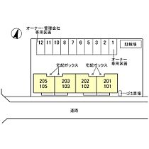 タウンさらII 101 ｜ 兵庫県姫路市大津区北天満町（賃貸アパート1R・1階・38.70㎡） その3