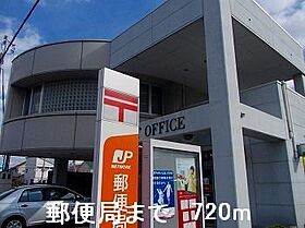 アンフィニ・Ｓ 103 ｜ 兵庫県姫路市飾磨区今在家6丁目154番地（賃貸アパート1K・1階・32.90㎡） その20