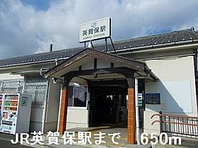 フェアリー鷹取 202 ｜ 兵庫県姫路市飾磨区山崎207（賃貸アパート1LDK・2階・42.37㎡） その17