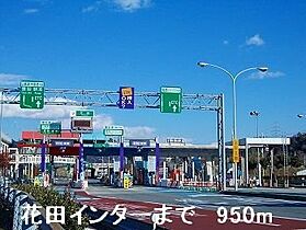 ベル・セーズI 102 ｜ 兵庫県姫路市花田町上原田25番地1（賃貸アパート1LDK・1階・47.13㎡） その16