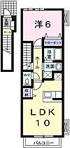 グッチ・アラモード 201 ｜ 兵庫県姫路市飾磨区構3丁目585番地（賃貸アパート1LDK・2階・41.98㎡） その2