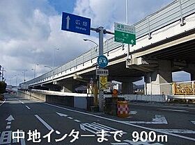 グッチ・アラモード 201 ｜ 兵庫県姫路市飾磨区構3丁目585番地（賃貸アパート1LDK・2階・41.98㎡） その10