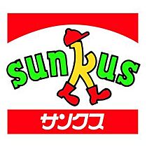 インタービレッジ青山一番館 107 ｜ 兵庫県姫路市青山5丁目（賃貸マンション1R・1階・24.50㎡） その12