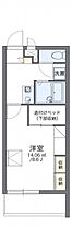 レオパレスｃｒａｎｅII 208 ｜ 兵庫県姫路市三左衛門堀西の町102（賃貸マンション1K・2階・23.18㎡） その2