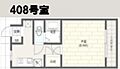 ジュネス伊伝居24階3.9万円