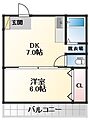 ファーストイン広畑7階4.9万円