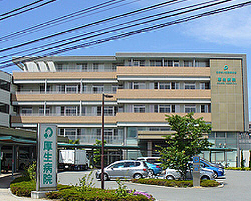 画像18:【総合病院】厚生病院まで2359ｍ