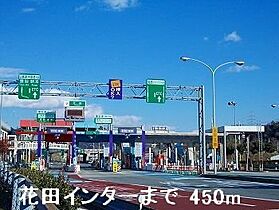 兵庫県姫路市花田町上原田514番地1（賃貸アパート2LDK・2階・58.12㎡） その17