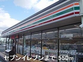 兵庫県姫路市花田町上原田514番地1（賃貸アパート2LDK・2階・58.12㎡） その19