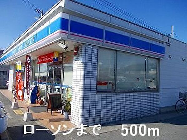 ノイ・フリーデＢ 103｜兵庫県姫路市広畑区蒲田2丁目(賃貸アパート2DK・1階・44.70㎡)の写真 その19