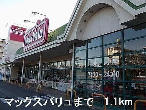 サウスローレル 101｜兵庫県姫路市広畑区蒲田5丁目(賃貸アパート1R・1階・32.90㎡)の写真 その19