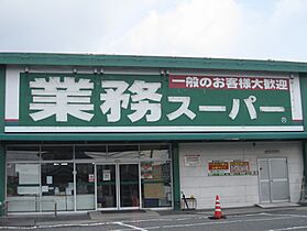 リトルフォレスト田寺 102 ｜ 兵庫県姫路市田寺4丁目（賃貸アパート1LDK・1階・46.50㎡） その16