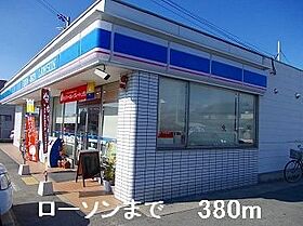 ボニート　カージェIII 201 ｜ 兵庫県姫路市龍野町6丁目33-2（賃貸アパート1R・2階・36.66㎡） その19