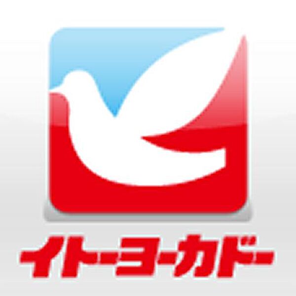 ルミエ広畑本町 202｜兵庫県姫路市広畑区本町1丁目(賃貸アパート1DK・2階・29.25㎡)の写真 その27