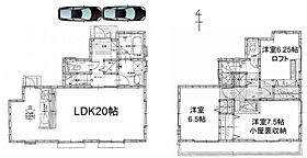 兵庫県姫路市砥堀681-3（賃貸一戸建3LDK・1階・102.53㎡） その2