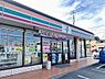 周辺：【近隣写真　コンビニ】セブンイレブン若葉台店までの距離約500ｍ先にございます。徒歩圏内にあるのは便利ですね。