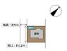 その他：【敷地配置図】前面道路幅員約5m、接道約12mです。駐車場は1台分です。