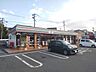 周辺：【周辺環境】セブンイレブン太宰府梅香苑1丁目店まで約700ｍ。車が無い時に歩いていける距離でお買い物できるのは嬉しいですね。