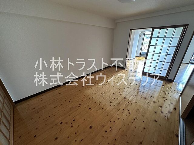 洋室