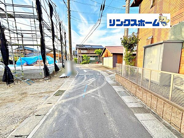 その他を拡大表示