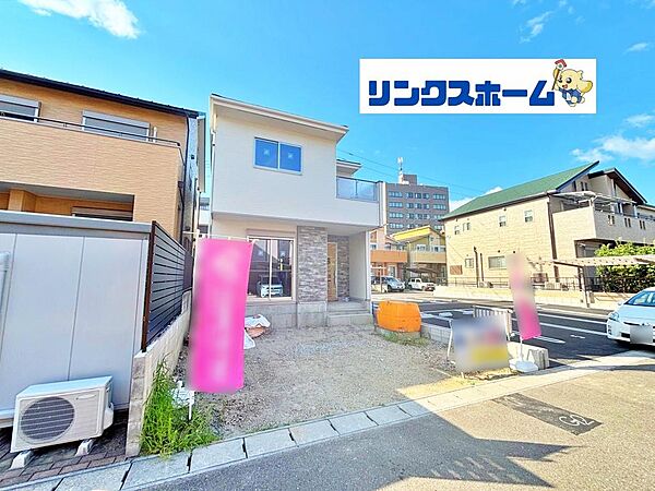 外観を拡大表示