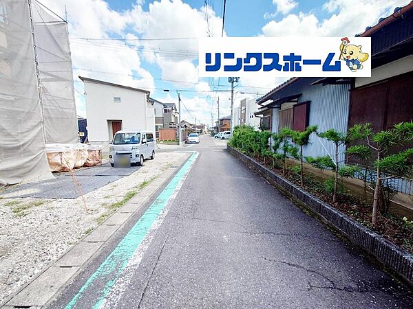 その他を拡大表示