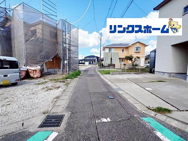 その他を拡大表示