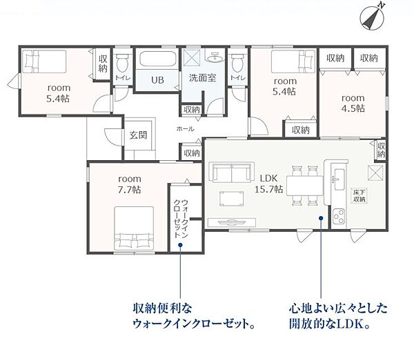 間取りを拡大表示