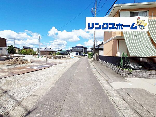 その他を拡大表示