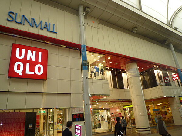 画像18:ショッピングセンター「そごう広島店まで2366ｍ」