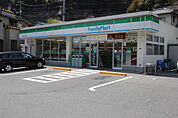 コンビニ「ファミリーマート己斐上二丁目店まで331ｍ」