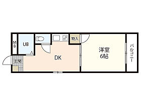 草津南ビル  ｜ 広島県広島市西区草津南3丁目（賃貸マンション1DK・4階・25.00㎡） その2