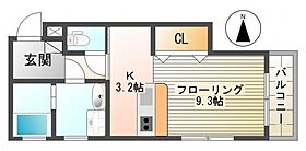 広島県広島市中区国泰寺町1丁目（賃貸マンション1K・9階・33.00㎡） その2