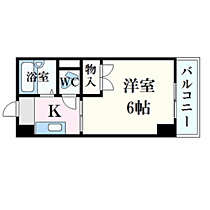 広島県広島市中区中町（賃貸マンション1K・5階・18.91㎡） その2