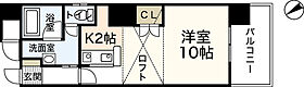 ａｖａｎｚａｒーＫ  ｜ 広島県広島市中区堺町2丁目（賃貸マンション1R・4階・32.04㎡） その2