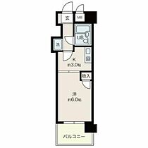 ダイアパレス舟入幸町  ｜ 広島県広島市中区舟入幸町（賃貸マンション1K・3階・22.77㎡） その2