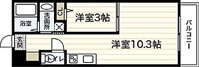 広島県広島市中区幟町（賃貸マンション1LDK・2階・30.93㎡） その2