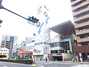 スーパー「フレスタ横川店まで219ｍ」