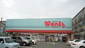 Ｗｉｎｇ　ｃｏｕｒｔII  ｜ 広島県広島市西区小河内町1丁目（賃貸アパート1LDK・1階・40.94㎡） その20