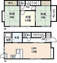 アネックスＹ　2  ｜ 広島県広島市西区庚午中4丁目（賃貸テラスハウス3LDK・1階・76.54㎡） その2