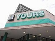 スーパー「ユアーズ本浦店まで167ｍ」