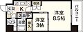 メゾン山城2階6.4万円