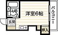 ポエム庚午3階3.0万円