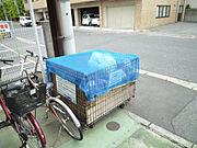 ゴミ捨て場