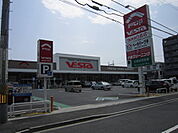 スーパー「フジ白島店まで589ｍ」