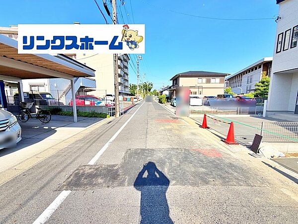 その他を拡大表示