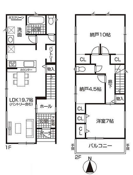 間取り