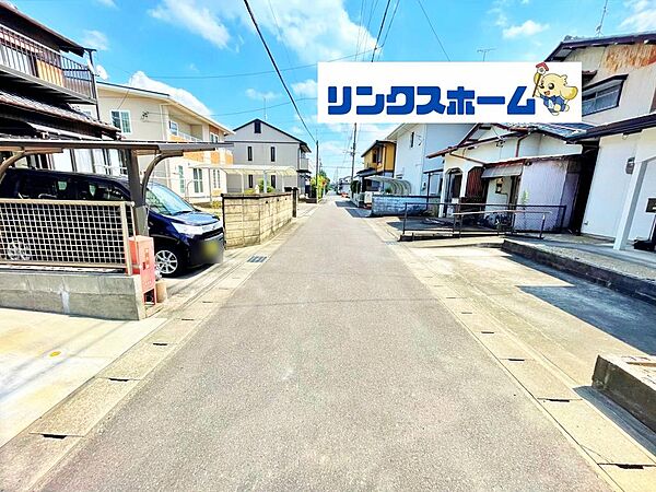 その他を拡大表示